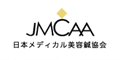 日本メディカル美容鍼協会（JMCAA）